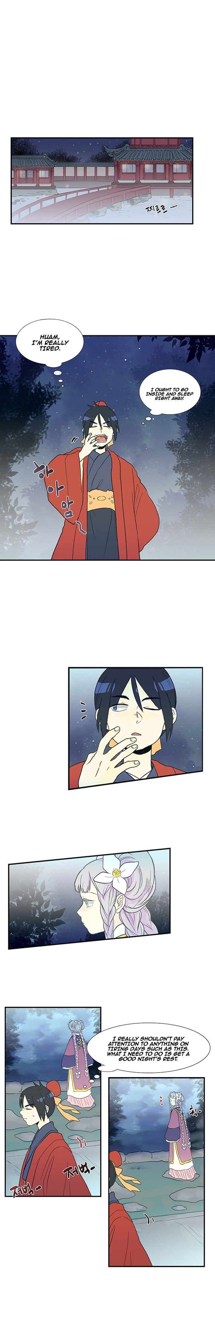 The Scholar's Reincarnation Chapter 15 8